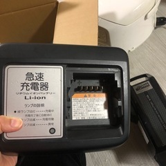 YAMAHA PAS用8.7Ahと急速充電器のセットの画像