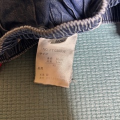 <1つ300円>こども服（かわいい系）の画像