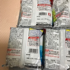 塩らーめん 5個サンヨー食品の画像