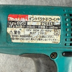 Makita マキタ インパクトドライバ モデル6952 100V 300W 50-60Hz 3.2A -3300min ドライバー　電動　工具　ケース付の画像