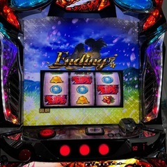 パチスロ 
犬夜叉の画像