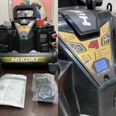【展示品・現場未使用】 HiKOKI ハイコーキ EC1245H3 TN 高圧エアコンプレッサ 早いもの勝ちです！の画像