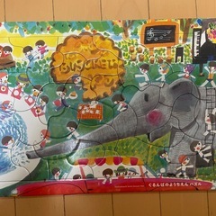 カーズ　パウパトロール　パズル　65ピース　他の画像