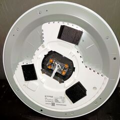 アイリスオーヤマ LEDシーリングライト 最大6畳 エコハイルクス CEA-2006 リモコン メーカー保証付き ①　シーリング照明の画像