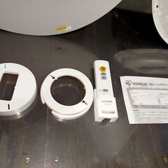 アイリスオーヤマ LEDシーリングライト 最大6畳 エコハイルクス CEA-2006 リモコン ② シーリング照明 の画像