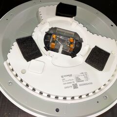 アイリスオーヤマ LEDシーリングライト 最大6畳 エコハイルクス CEA-2006 リモコン ② シーリング照明 の画像