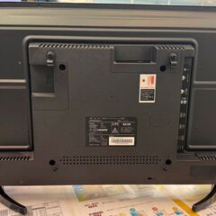 ✨️ジモティー割引✨️【ジャングルジャングル堺初芝店】TV　ジョワイユ　SW24TVW　2022　幅(W)550mm × 奥行(D)159mm ×  高さ(H)361mm　堺市（東区　西区　北区　南区　堺区　美原区）高石市　泉大津市　忠岡町　和泉市　松原市　大阪狭山市の画像