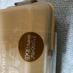 食品など入れる保存容器電子レンジオッケーの画像