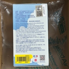 【新品未開封品】ラブブ★ THE MONSTERS PIN FORLOVE シリーズ★ぬいぐるみペンダントの画像