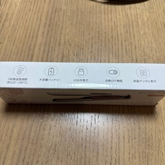 コードレス
ヘアアイロンの画像