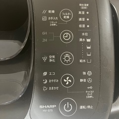 【稼働します】加熱気化式加湿器　SHARP 2024年製 の画像