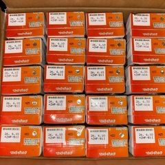 マンゴージュース　20本の画像