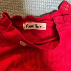 <familiar/ファミリア>こども服の画像