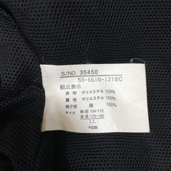 DUNLOP MOTORSPORT 薄手ジャンパーの画像