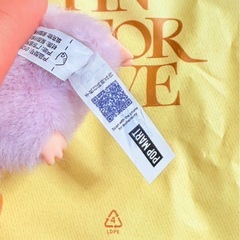 ポップマート ザ モンスターズ 　M　ラブブ ピン フォー ラブ シリーズ ぬいぐるみ ペンダント の画像