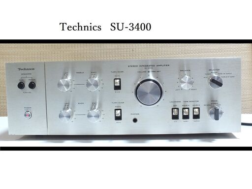 テクニクス　SU-8400　プリメインアンプ　動作品