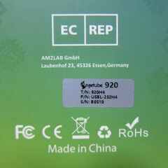 【未使用】高性能な高視野角度のWebカメラ／Angetube 920／箱付き、取説あり／当然ですが美品です。／市販価格（実勢価格）の半額以下で！の画像