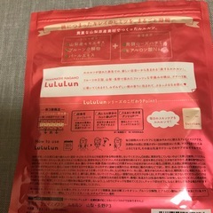 LuLuLun 桃の香り フェイスマスクの画像