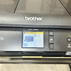 brotherプリンターDCP-J926N白/黒(ジャンク)/2台セットの画像
