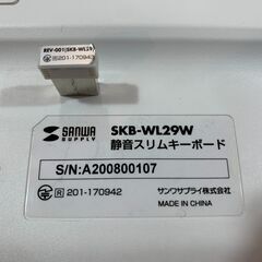 SANWA SUPPLY サンワサプライ SKB-WL29W ワイヤレスキーボード レシーバー付き メンブレン 箱付き 動作確認 の画像