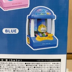 カプセルクレーンゲームの画像