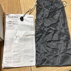 衣類スチーマーの画像