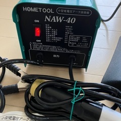 ナカトミ100V溶接機中古品の画像