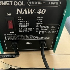 ナカトミ100V溶接機中古品の画像