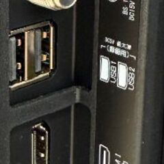 ✨️ジモティー割引✨️【ジャングルジャングル堺初芝店】　テレビ　ジョワイユ　SW24TVW　2022　幅(W)550mm × 奥行(D)159mm ×  高さ(H)361mm　堺市（東区　西区　北区　南区　堺区　美原区）高石市　泉大津市　忠岡町　和泉市　松原市　大阪狭山市の画像