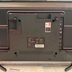 ✨️ジモティー割引✨️【ジャングルジャングル堺初芝店】　テレビ　ジョワイユ　SW24TVW　2022　幅(W)550mm × 奥行(D)159mm ×  高さ(H)361mm　堺市（東区　西区　北区　南区　堺区　美原区）高石市　泉大津市　忠岡町　和泉市　松原市　大阪狭山市の画像