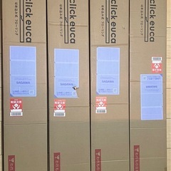 はめ込み式フロアタイル スモークエボニーの画像