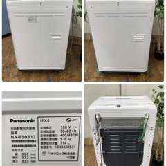 R349 ☀️ Panasonic 洗濯機 （洗濯5.0㎏) 18年製 NA-F50B12 ⭐ 動作確認済 ⭐ クリーニング済の画像