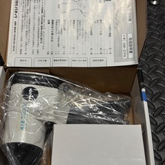 週末処分！！PAOCK エアインパクトレンチ AIM-01PAの画像