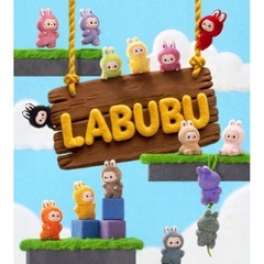 【新品未開封品】ラブブ★ THE MONSTERS PIN FORLOVE シリーズ★ぬいぐるみペンダントの画像