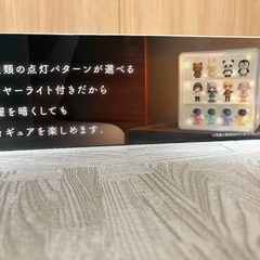 フィギュアディスプレイケースの画像