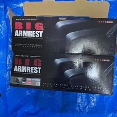 ノア、ヴォクシー　ビッグアームレストの画像