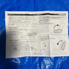 ノア、ヴォクシー　ビッグアームレストの画像