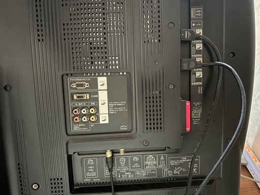 SHARP 52インチ液晶テレビ LC-52LS