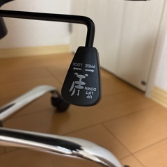 ワークチェア　オフィスチェア　の画像