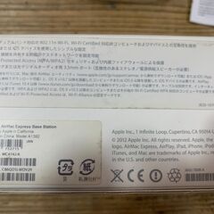 Apple アップル AirMac Expres エアーマックエクスプレス MC414J/A A1392 汚れ有 電源コード欠品 通電のみOK 中古品の画像