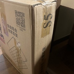 ケージ　キャットケージ　3段　組立式　ブラック の画像