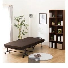 折りたたみベッドソファ(HY06 BR) ニトリの画像