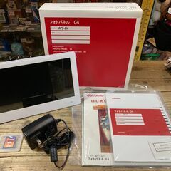 docomo ドコモ フォトパネル 04 W ホワイト SDカード2GBアダプター付属 動作確認 未使用保管品 ジモティーの画像