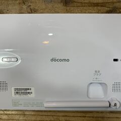 docomo ドコモ フォトパネル 04 W ホワイト SDカード2GBアダプター付属 動作確認 未使用保管品 ジモティーの画像