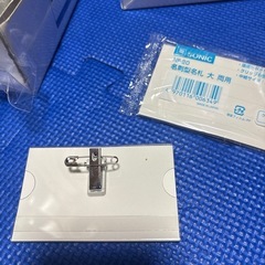 名刺型プレート　　約１００個　新品の画像