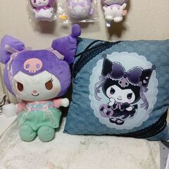 クロミちゃん おまとめ13点セットの画像