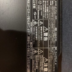 Tiger22年製オーブントースターの画像