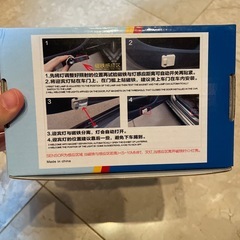 新品未使用カーテシランプの画像