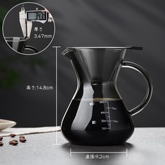 コーヒードリッパー 新品未使用の画像