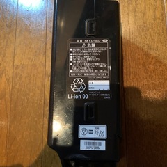 （取引先決定しました）Panasonic電動自転車バッテリーの画像